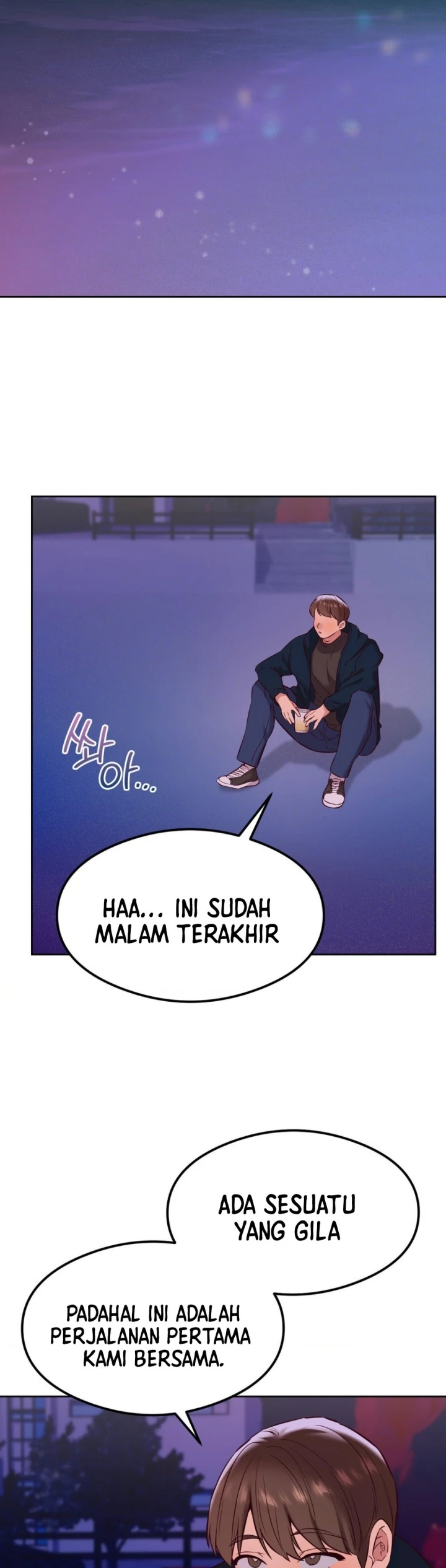 Magical Massage Chapter 26 - Page 31